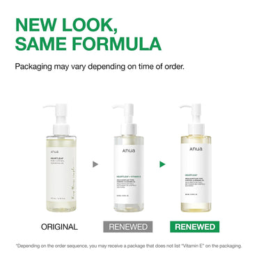 ANUA - Heartleaf Pore Control Cleansing Oil - 200ml