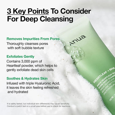 ANUA - Heartleaf Quercetinol Pore Deep Cleansing Foam - 150ml